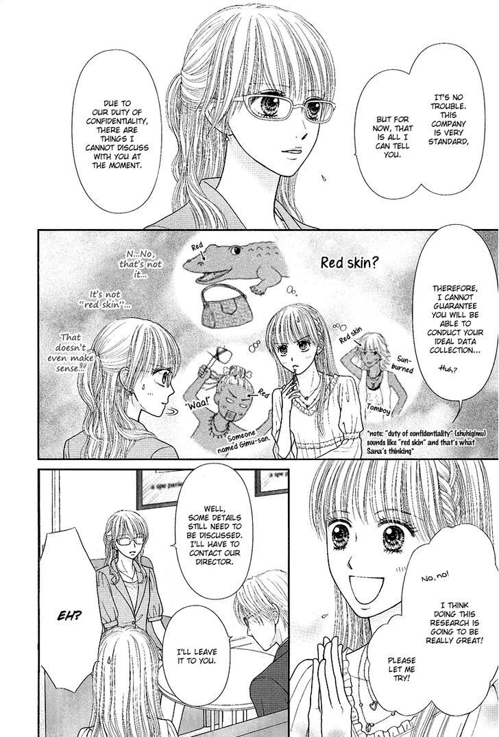 Read Deep Clear Manga Online