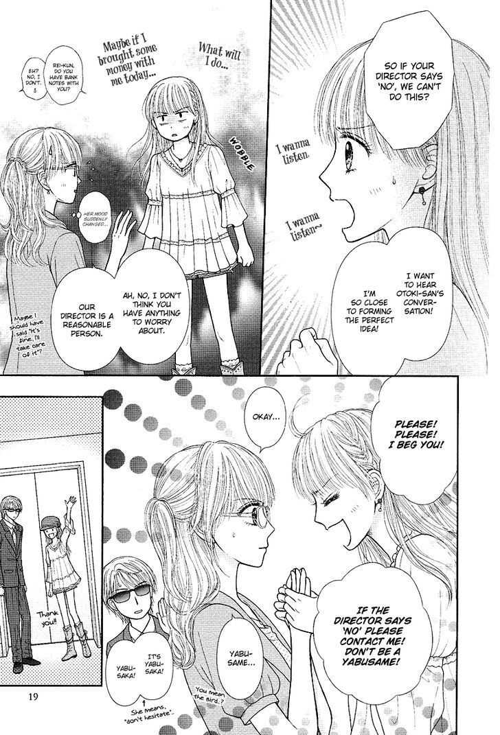 Read Deep Clear Manga Online