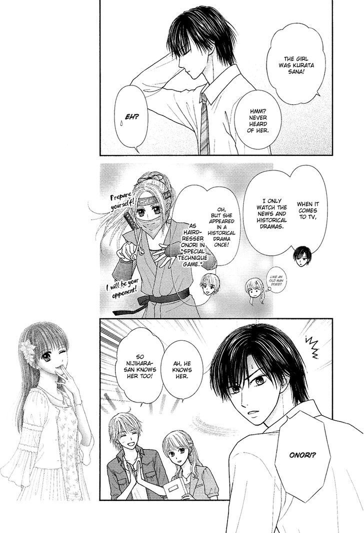 Read Deep Clear Manga Online