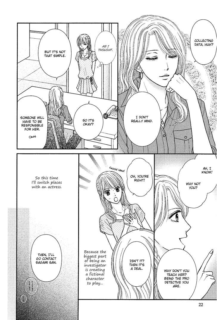 Read Deep Clear Manga Online