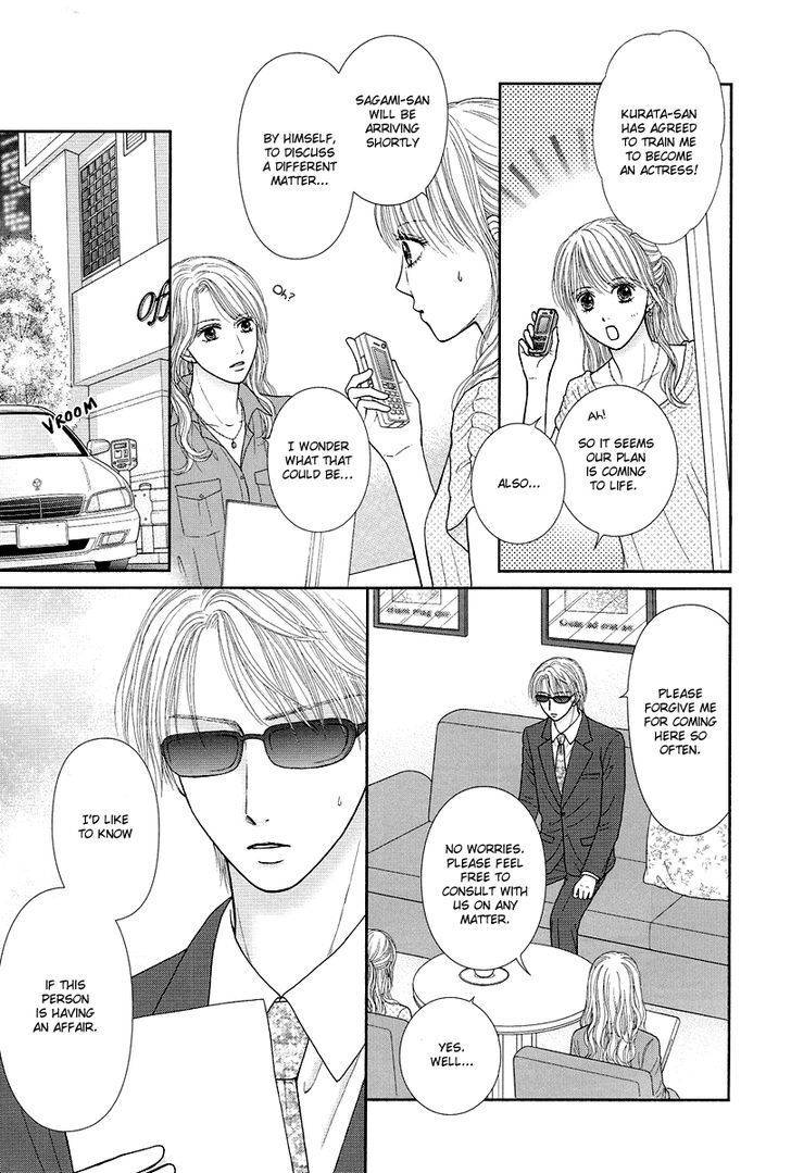 Read Deep Clear Manga Online