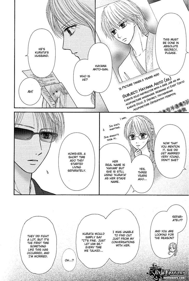 Read Deep Clear Manga Online