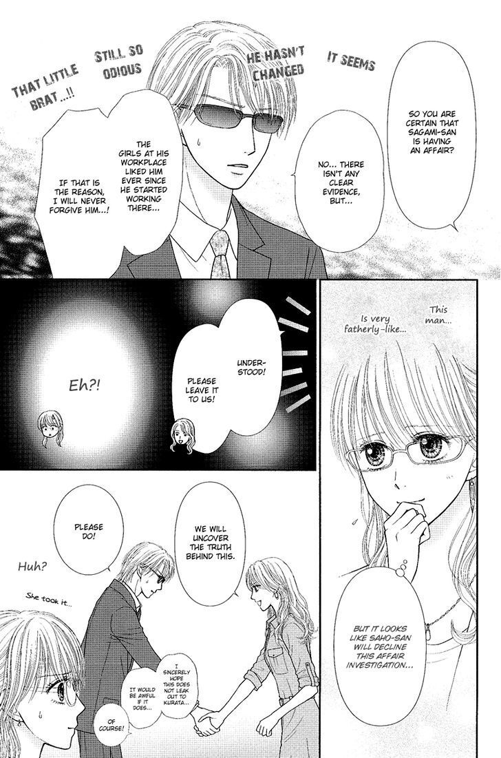 Read Deep Clear Manga Online