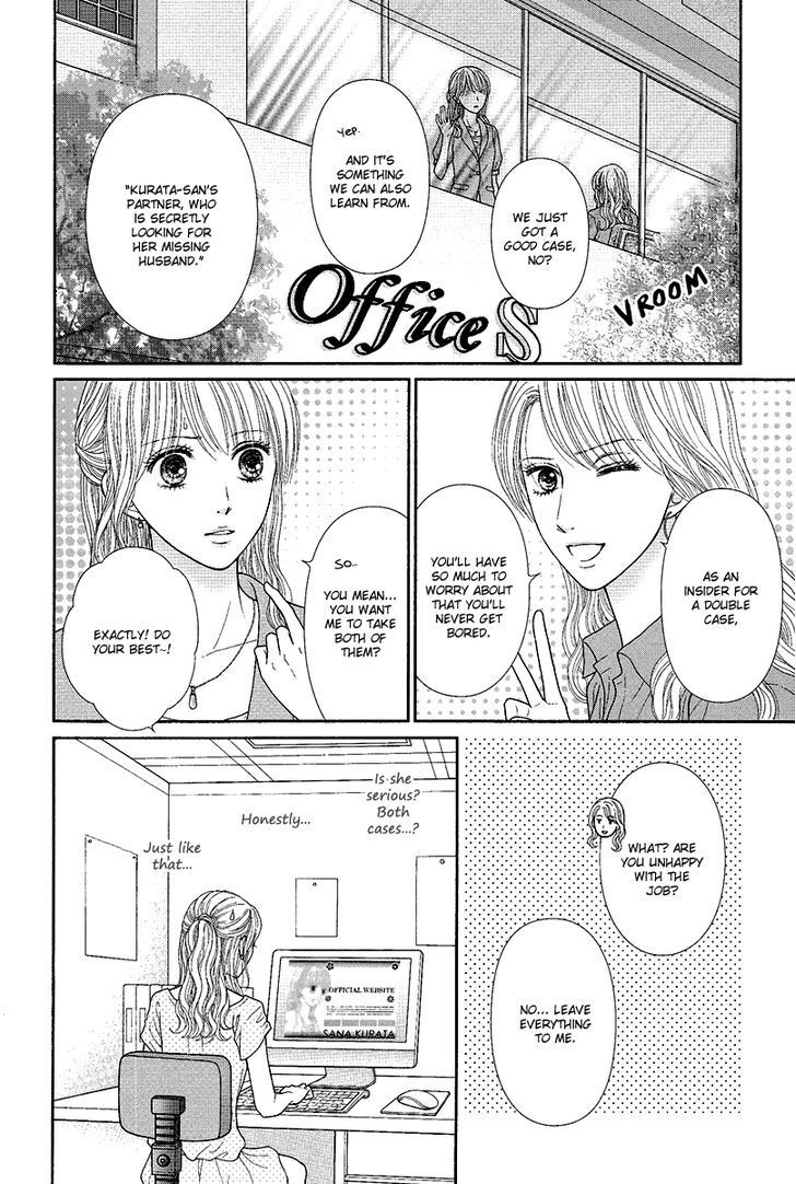 Read Deep Clear Manga Online