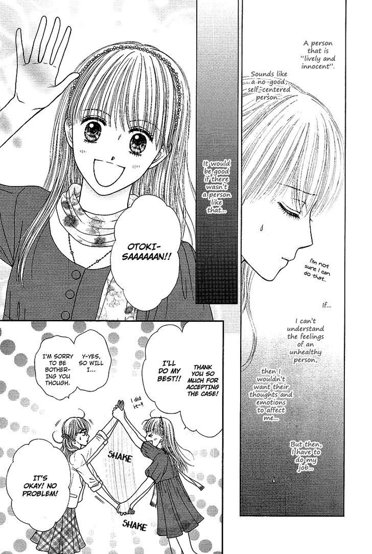 Read Deep Clear Manga Online