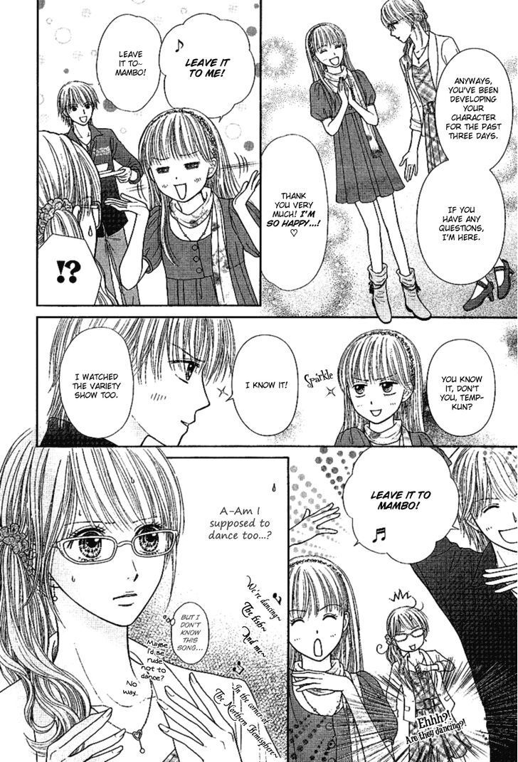 Read Deep Clear Manga Online