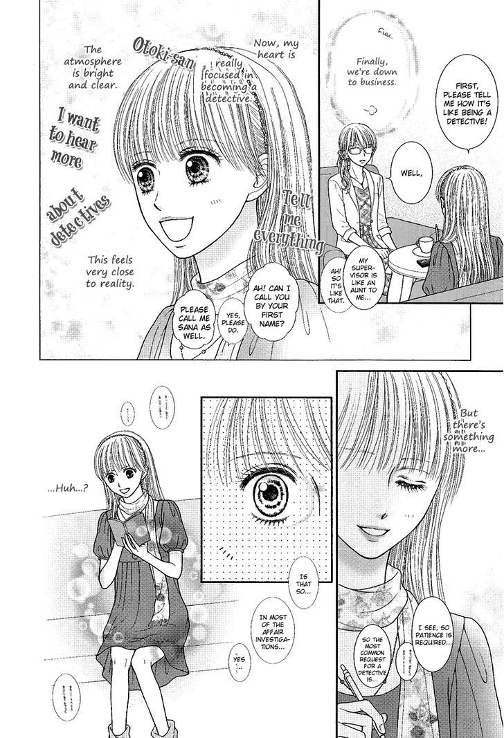 Read Deep Clear Manga Online