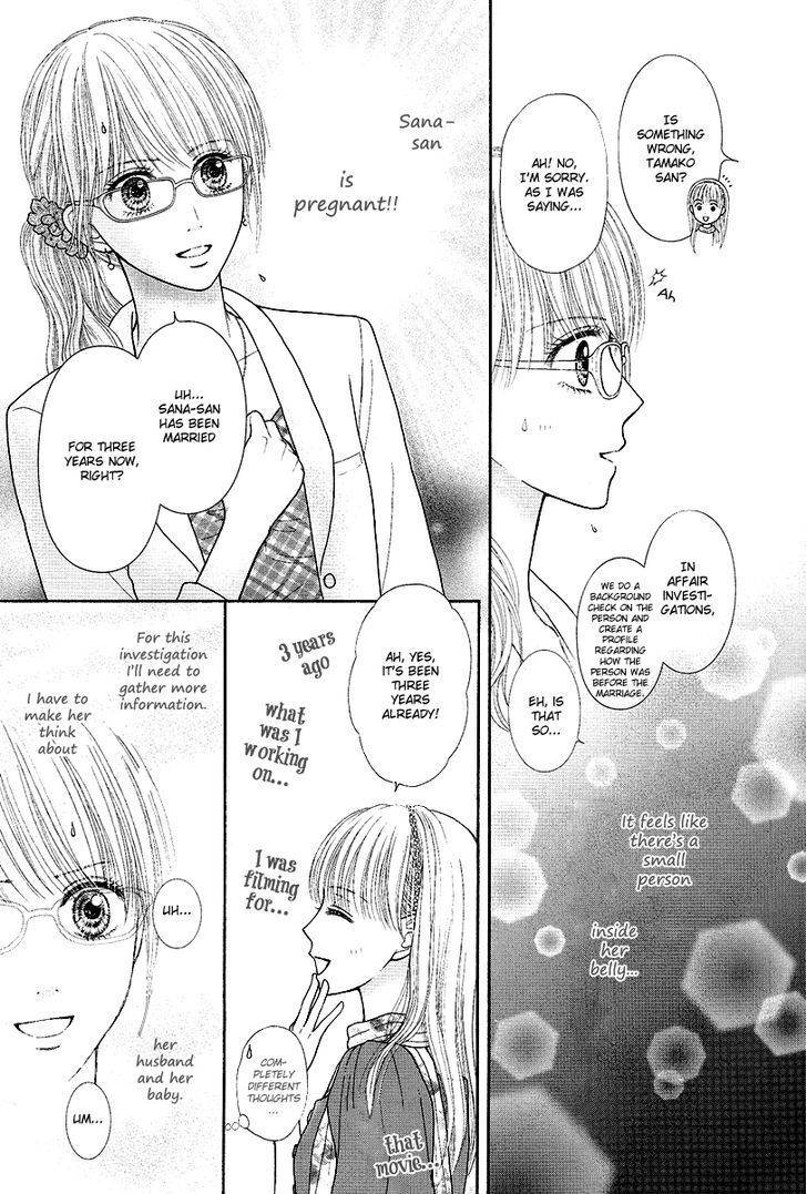 Read Deep Clear Manga Online