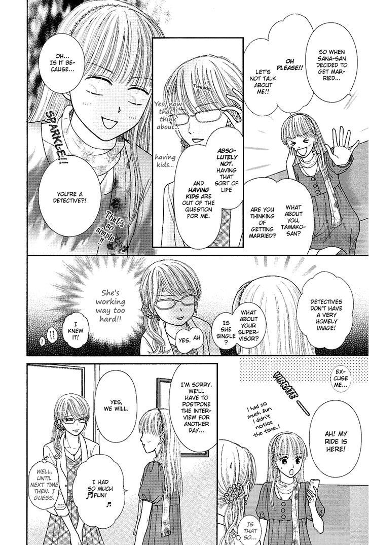 Read Deep Clear Manga Online