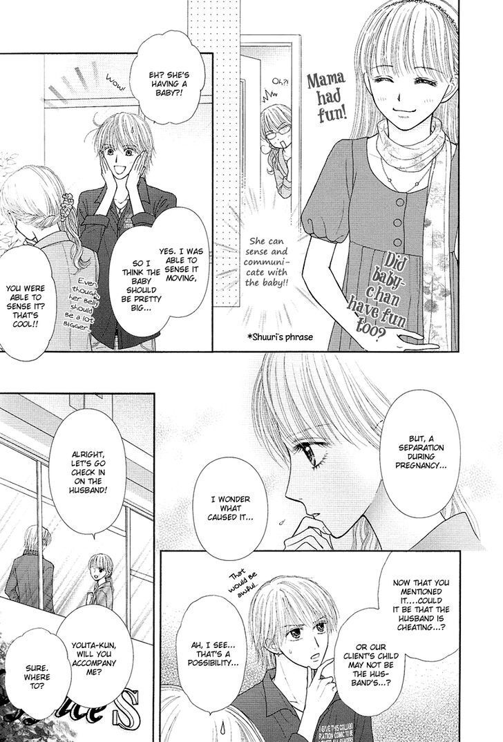 Read Deep Clear Manga Online