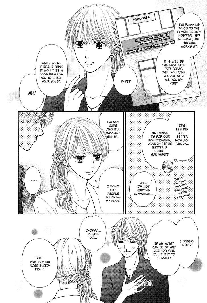 Read Deep Clear Manga Online