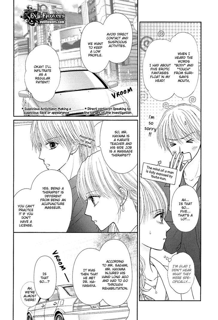 Read Deep Clear Manga Online