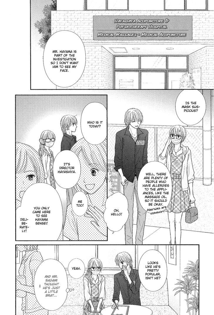 Read Deep Clear Manga Online