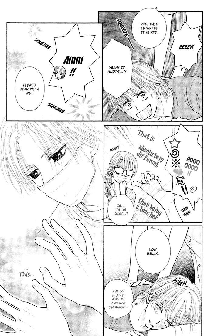 Read Deep Clear Manga Online