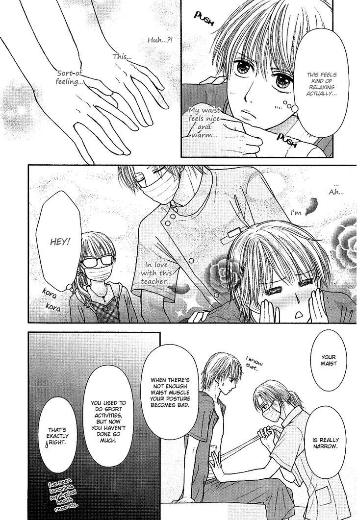 Read Deep Clear Manga Online