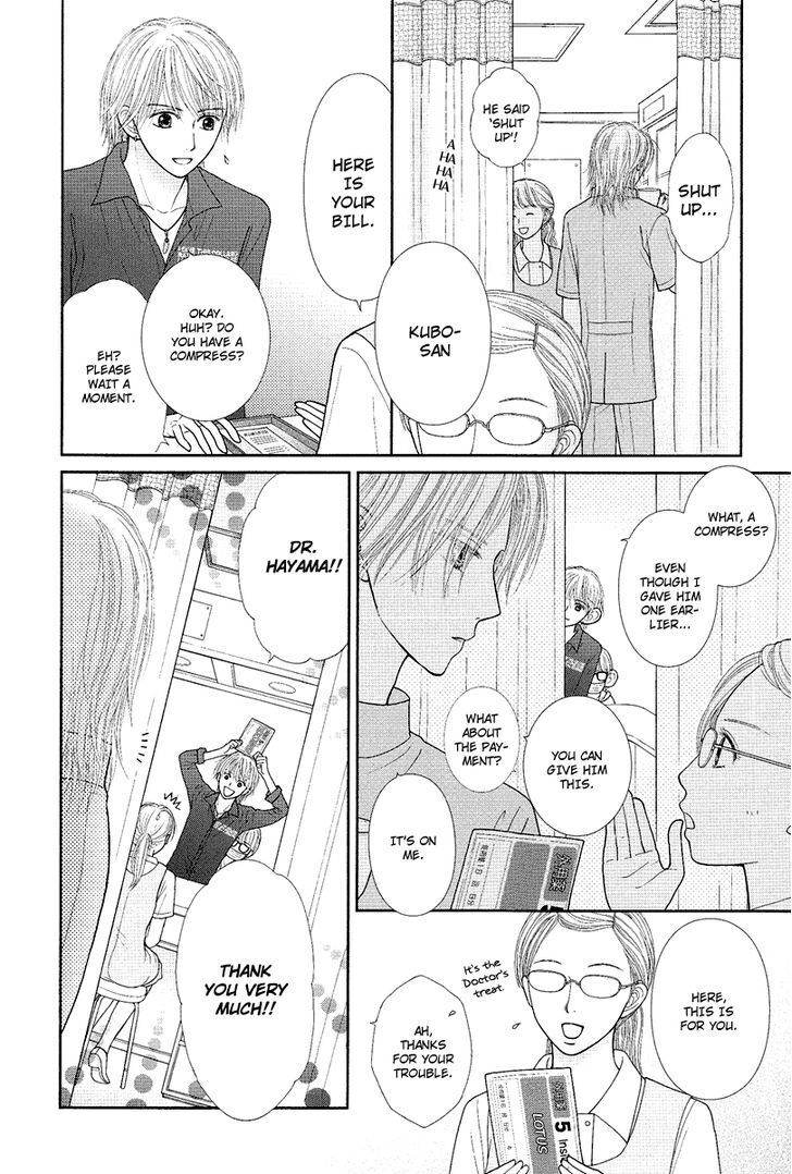 Read Deep Clear Manga Online