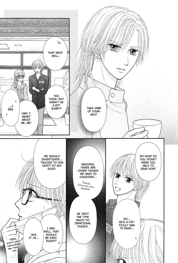 Read Deep Clear Manga Online