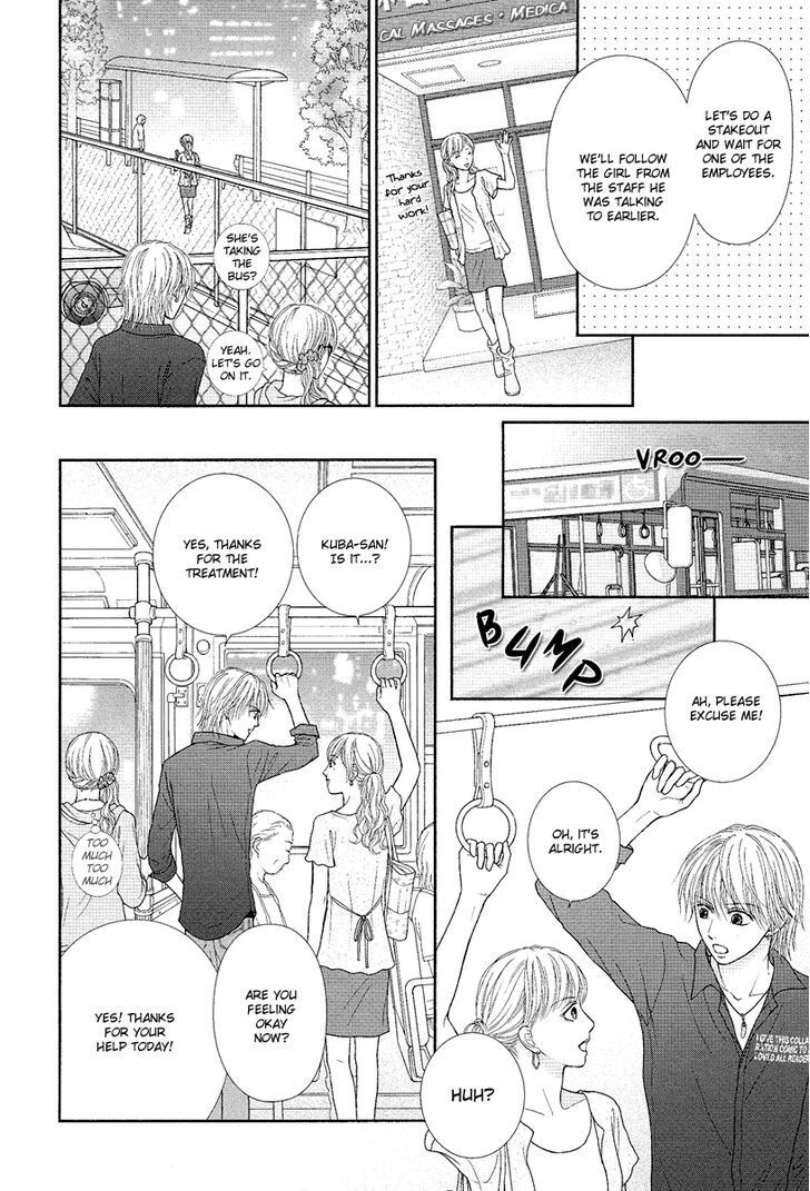 Read Deep Clear Manga Online