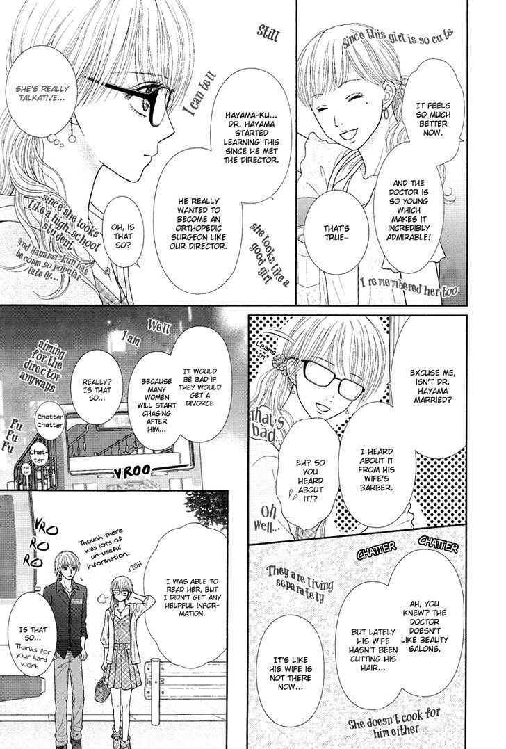 Read Deep Clear Manga Online