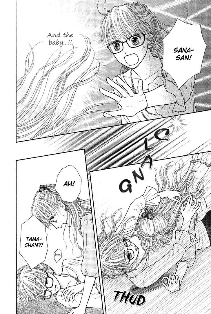 Read Deep Clear Manga Online