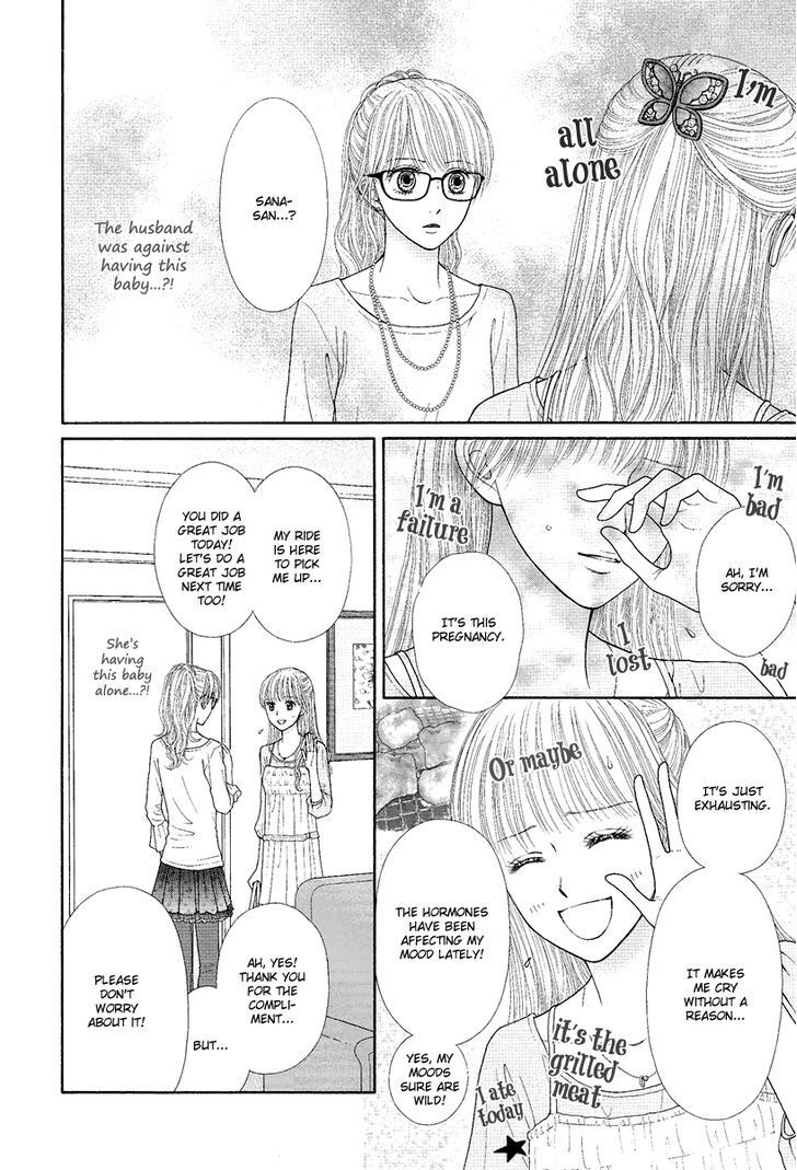 Read Deep Clear Manga Online