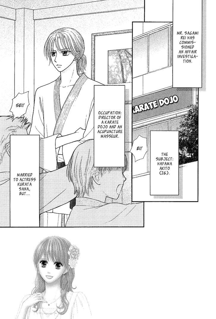 Read Deep Clear Manga Online