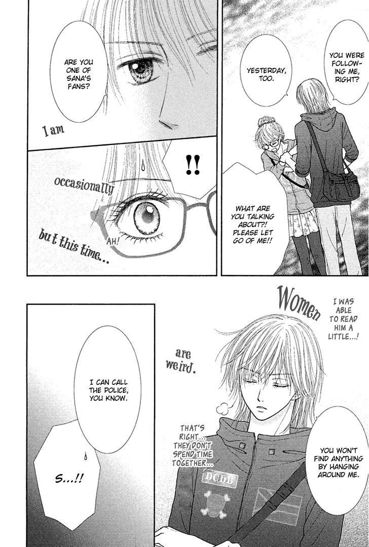 Read Deep Clear Manga Online