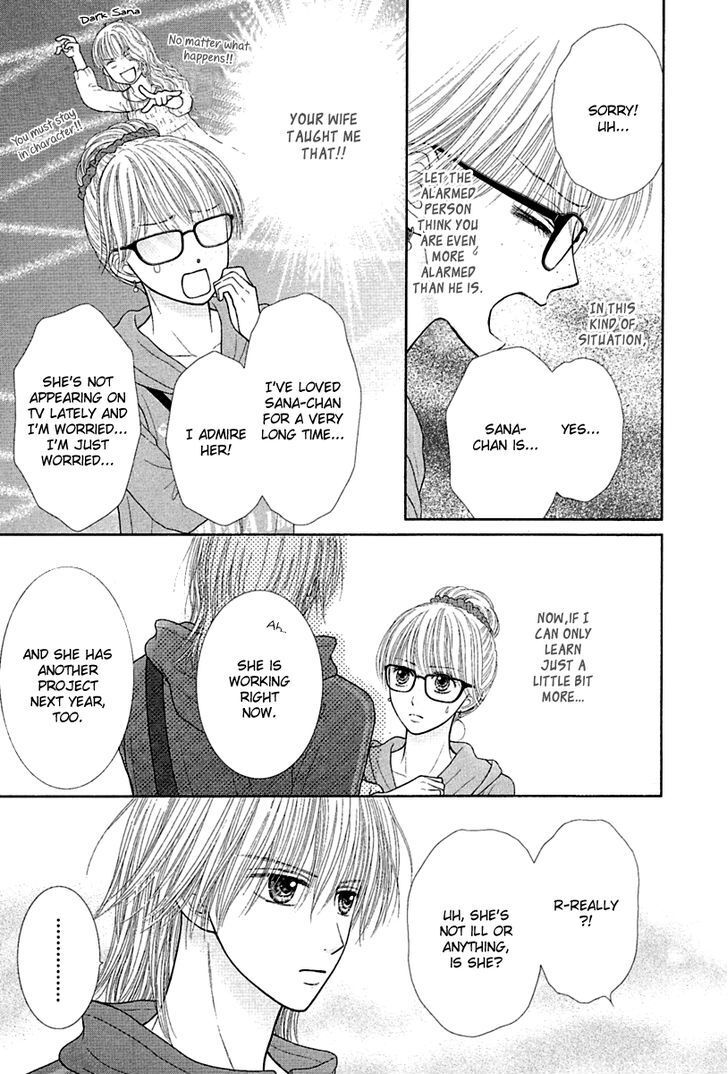 Read Deep Clear Manga Online