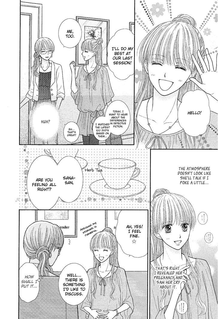 Read Deep Clear Manga Online