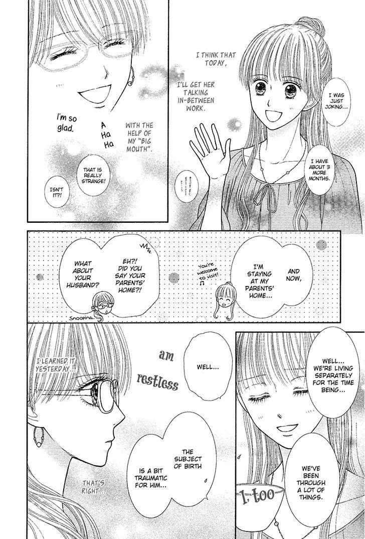 Read Deep Clear Manga Online