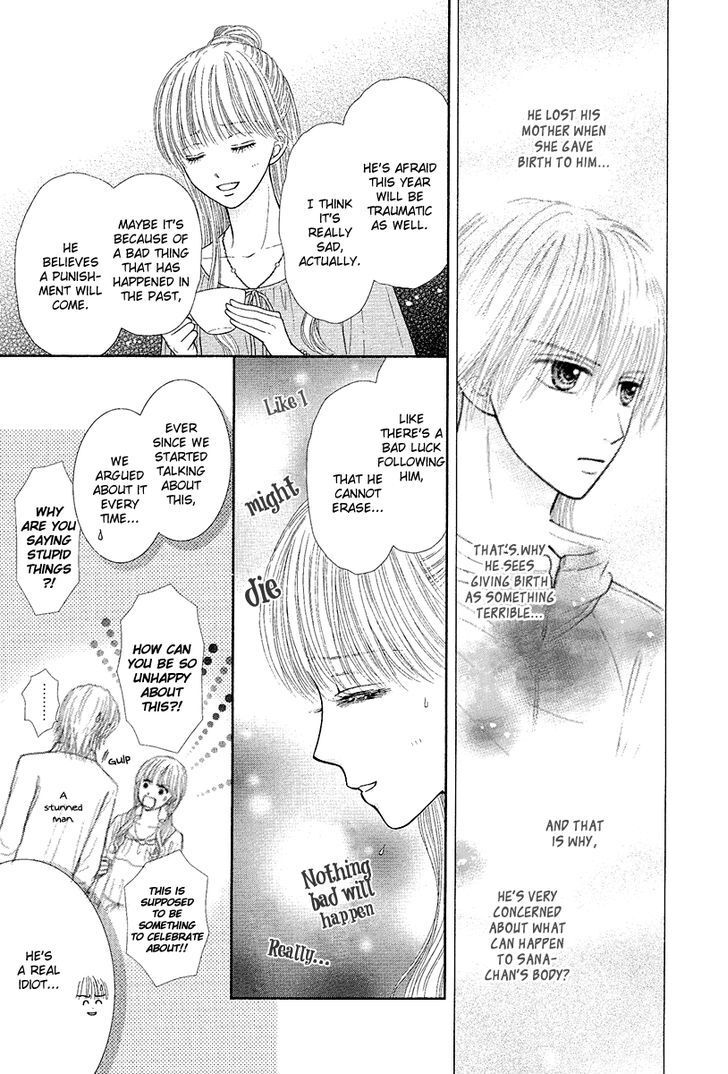 Read Deep Clear Manga Online