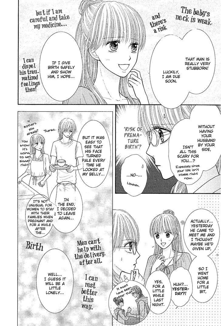 Read Deep Clear Manga Online