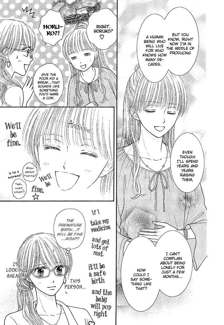 Read Deep Clear Manga Online