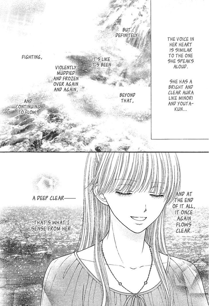 Read Deep Clear Manga Online