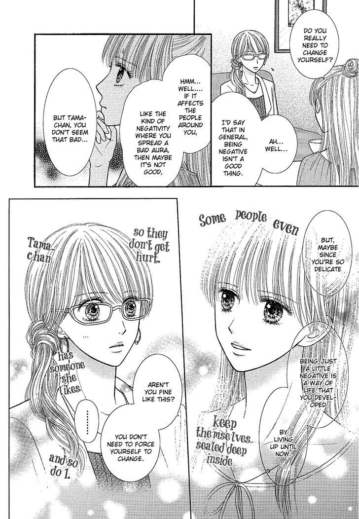 Read Deep Clear Manga Online