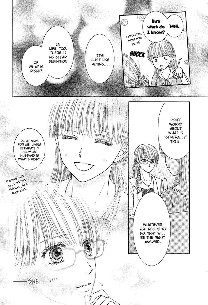 Read Deep Clear Manga Online