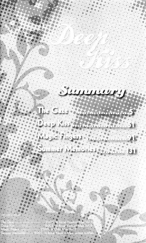 Read Deep Kiss Manga Online