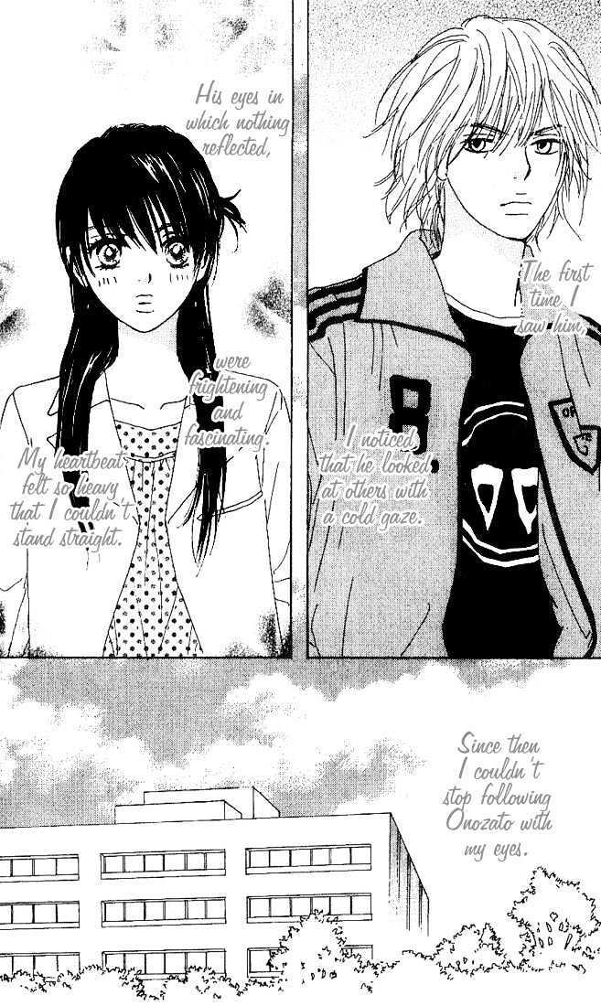 Read Deep Kiss Manga Online