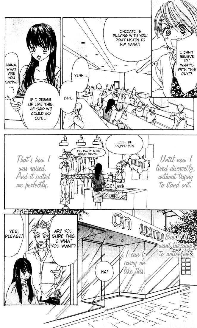 Read Deep Kiss Manga Online