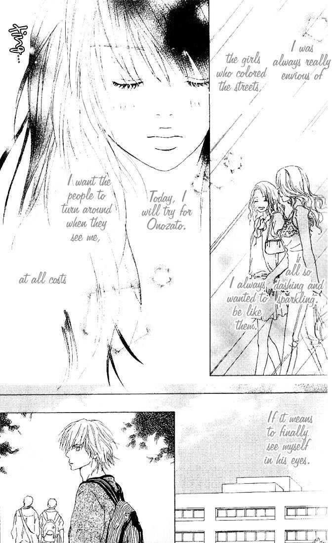 Read Deep Kiss Manga Online
