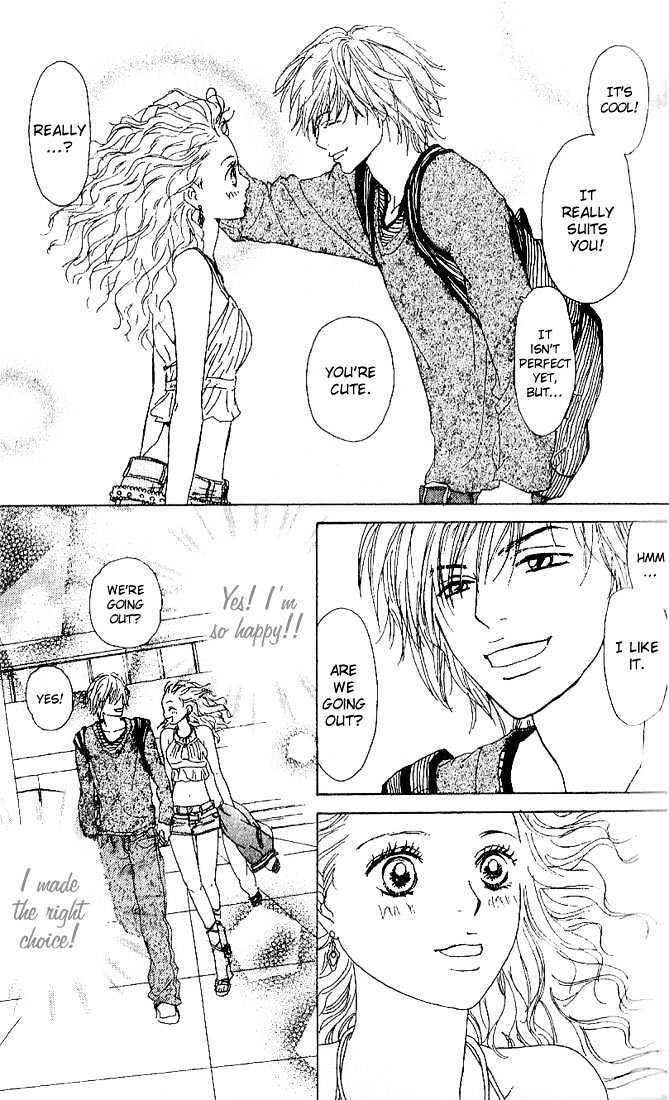 Read Deep Kiss Manga Online