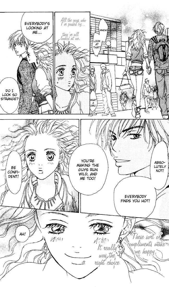Read Deep Kiss Manga Online