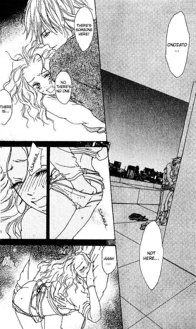 Read Deep Kiss Manga Online