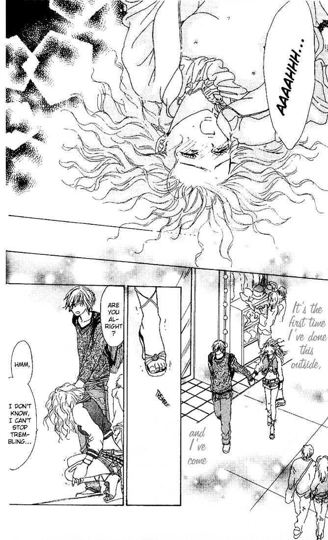 Read Deep Kiss Manga Online