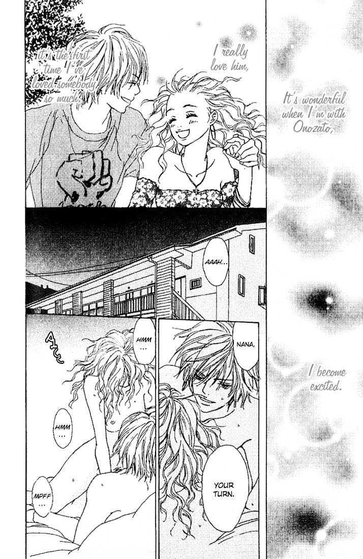 Read Deep Kiss Manga Online