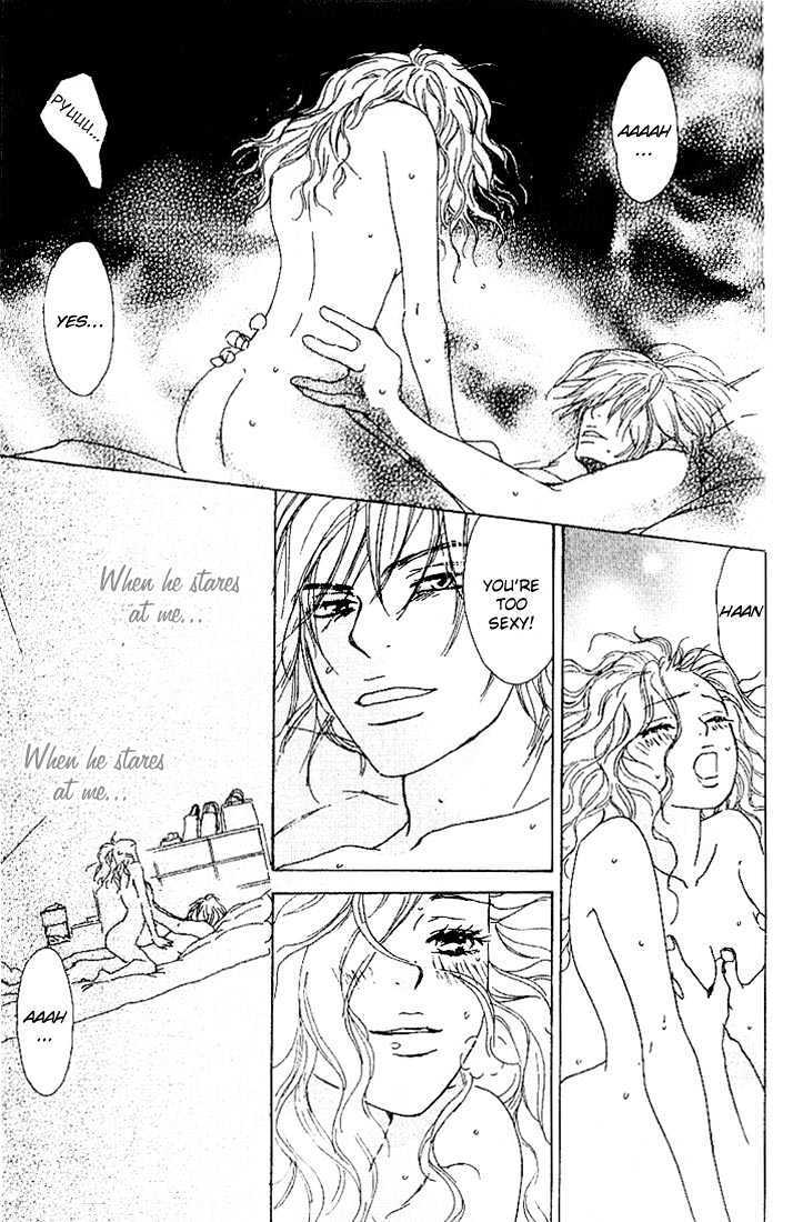 Read Deep Kiss Manga Online