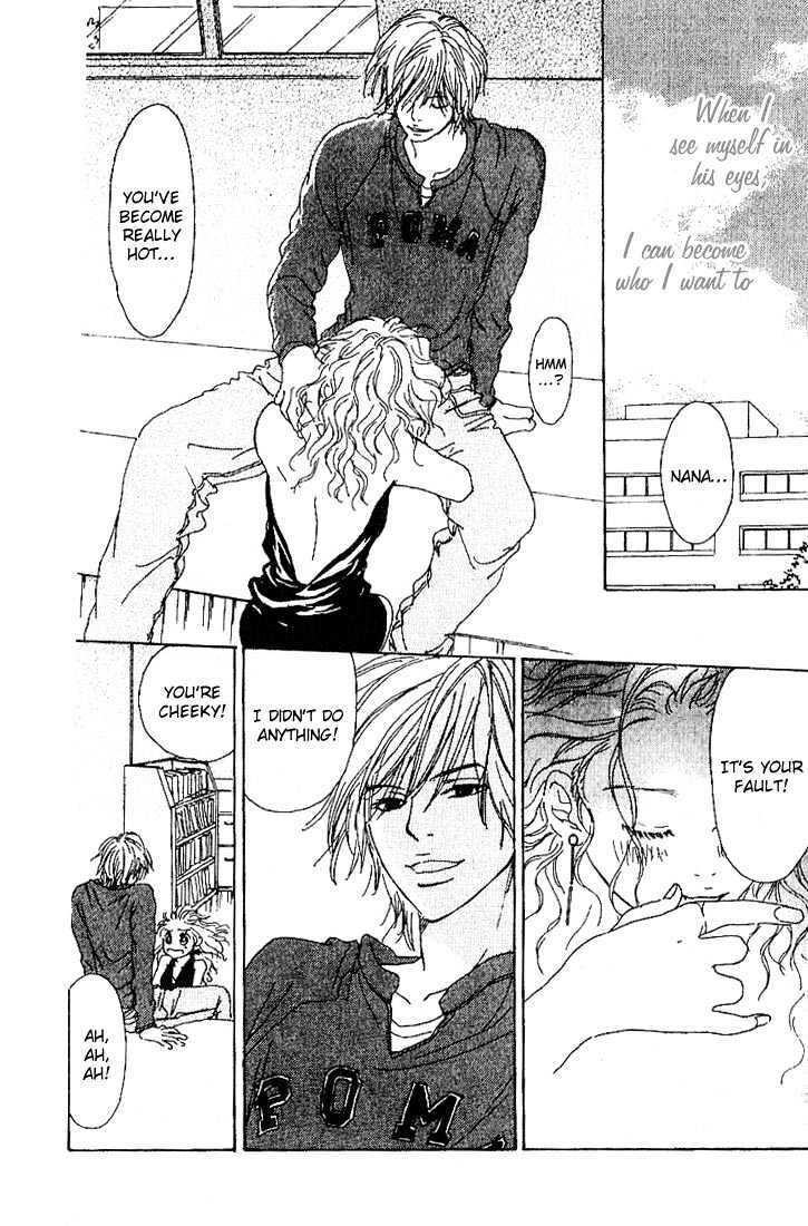 Read Deep Kiss Manga Online