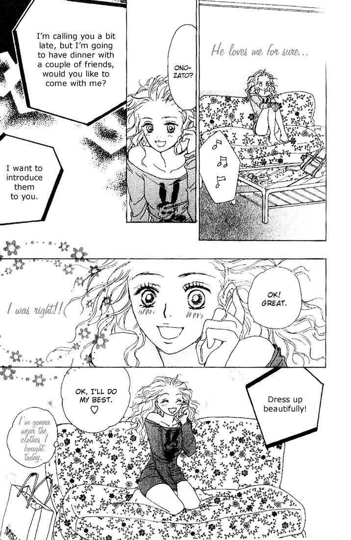 Read Deep Kiss Manga Online