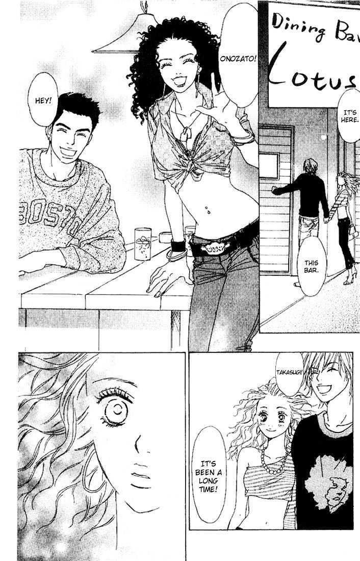 Read Deep Kiss Manga Online