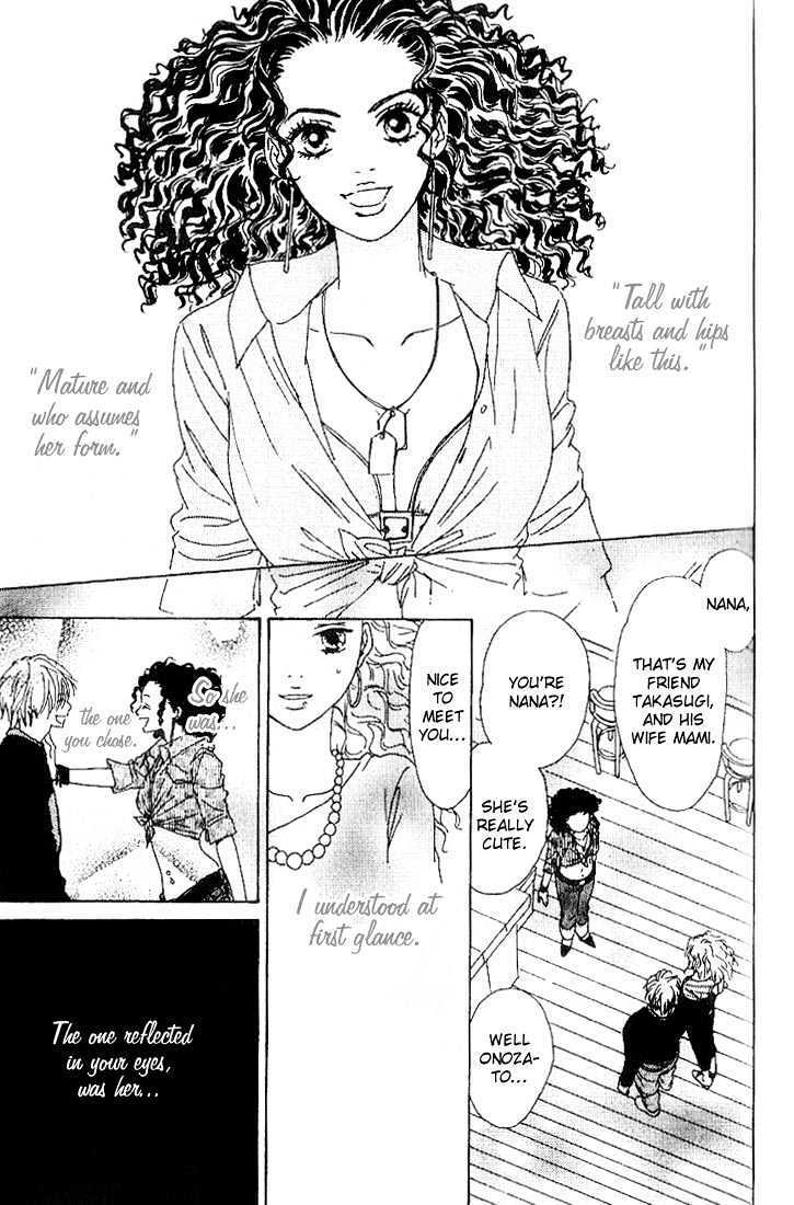 Read Deep Kiss Manga Online